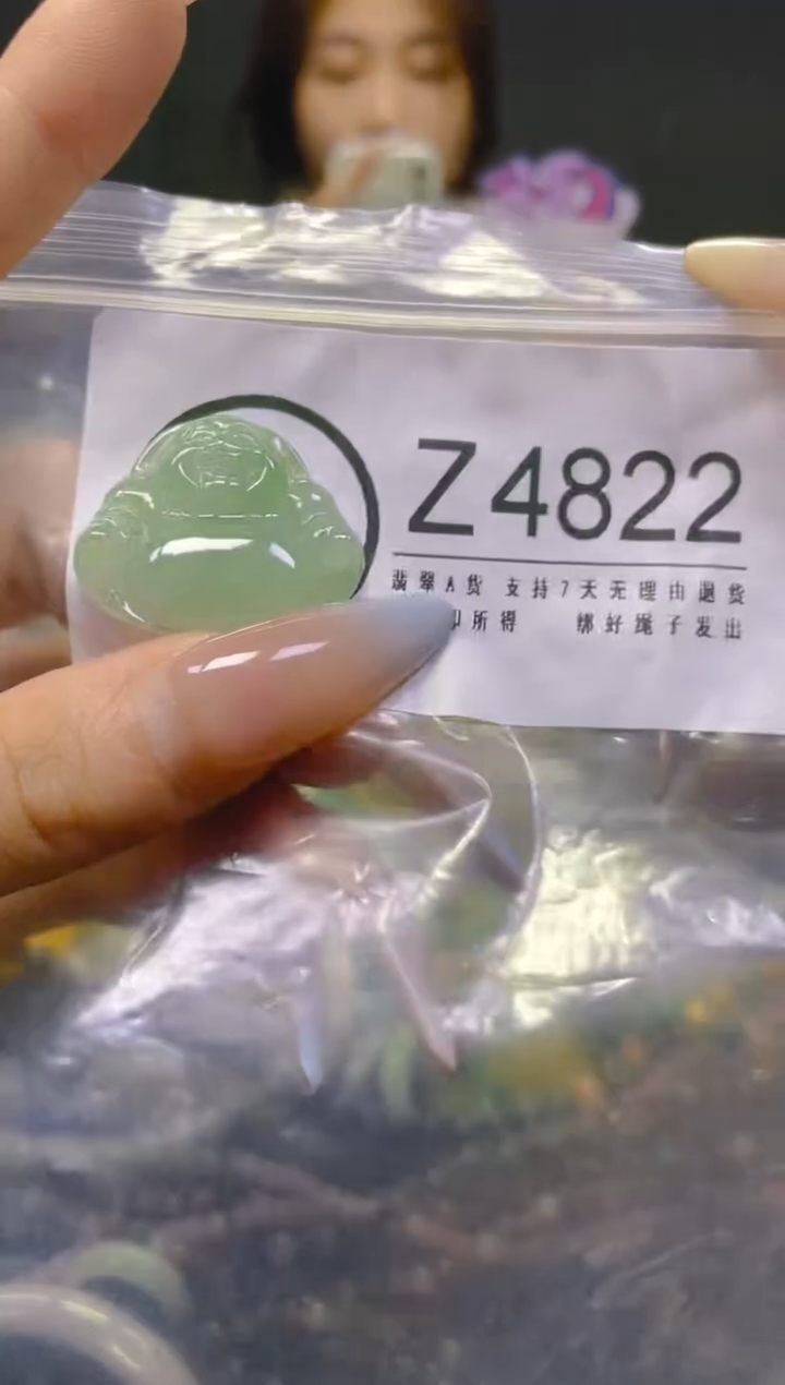翡翠未镶嵌颈饰/L/翡翠A货，一件也是批发价