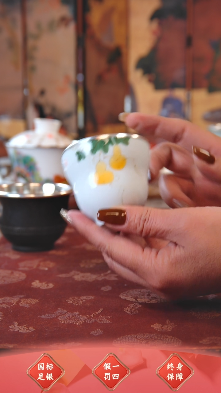 【闪购商品】盛唐工坊 足银瓷包银福禄