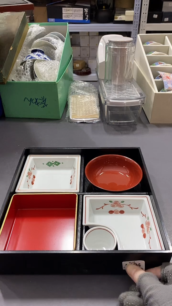 瓷片满38包邮，编号：B604