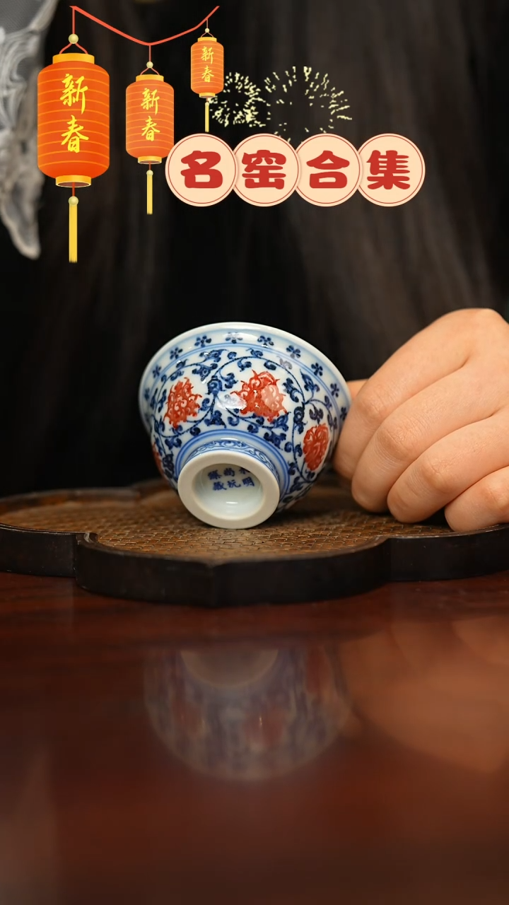 【闪购商品】瓷片瓷器瓷器瓷器瓷器小