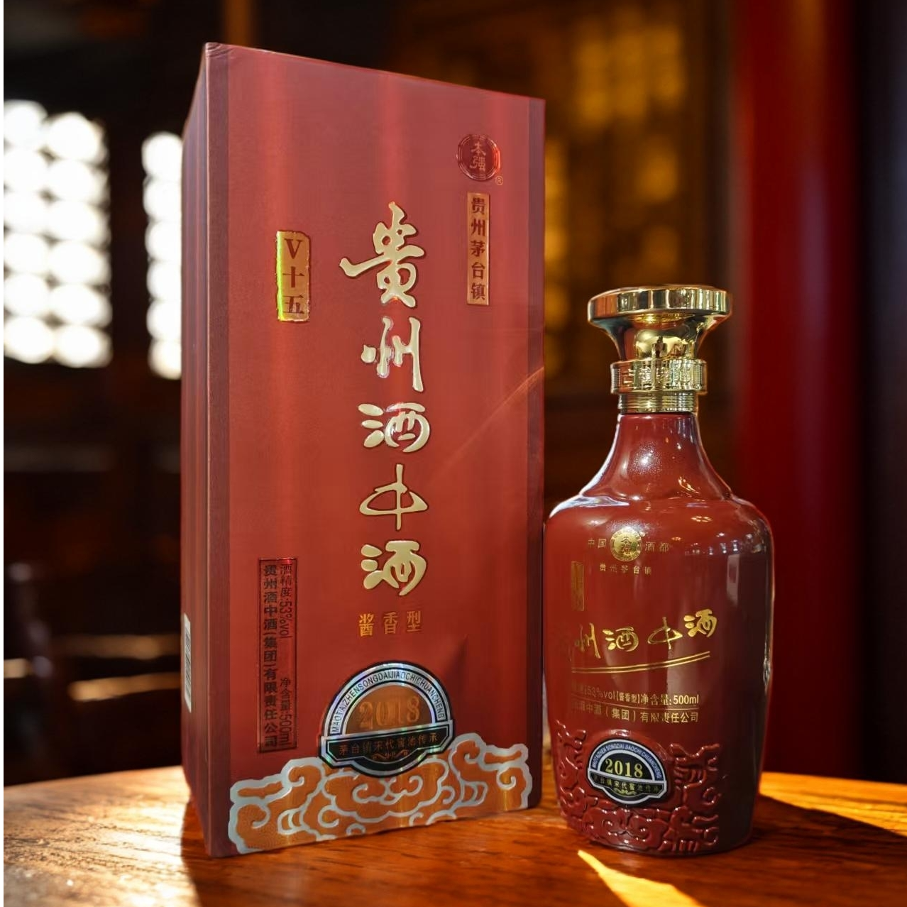 本强酒中酒贵州酒中酒 十五年 500ml 酱香型