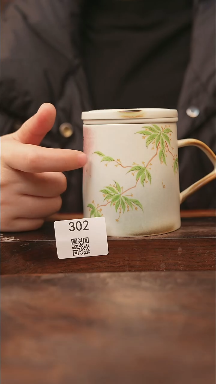 【落单孤品】/杯子@@302