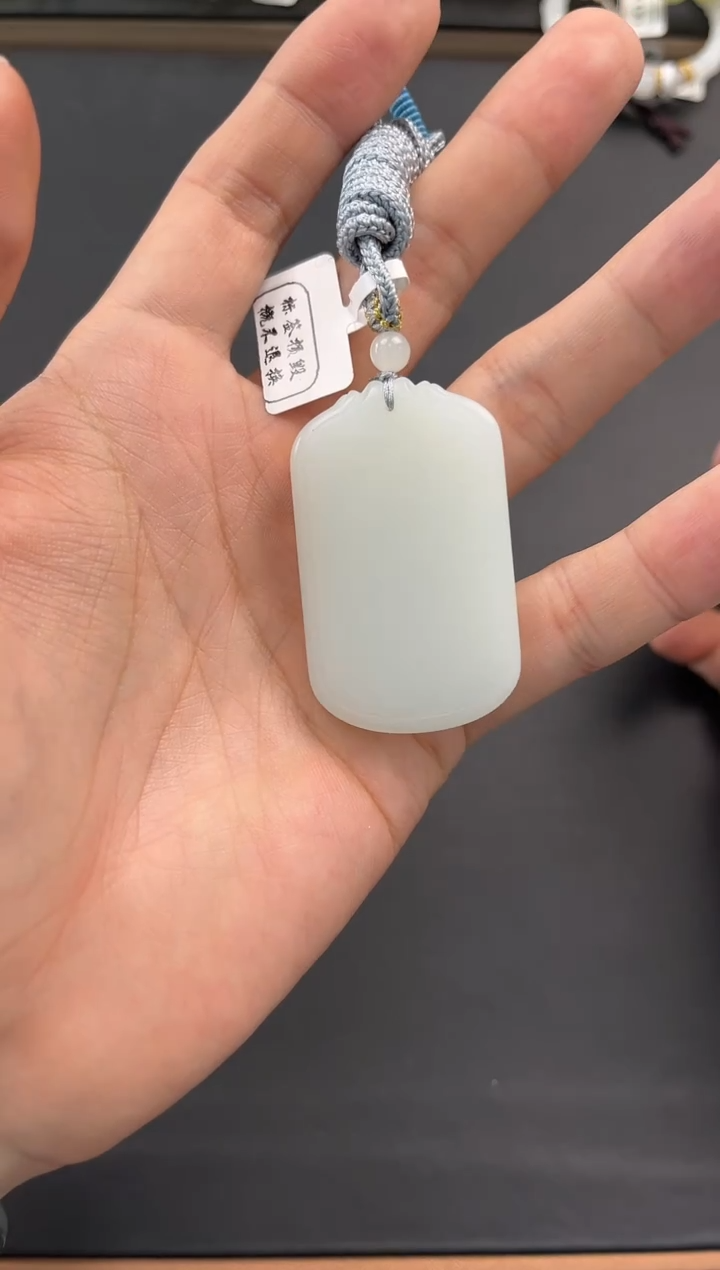 未镶嵌手串和田玉且末天泰白玉无事牌微色差