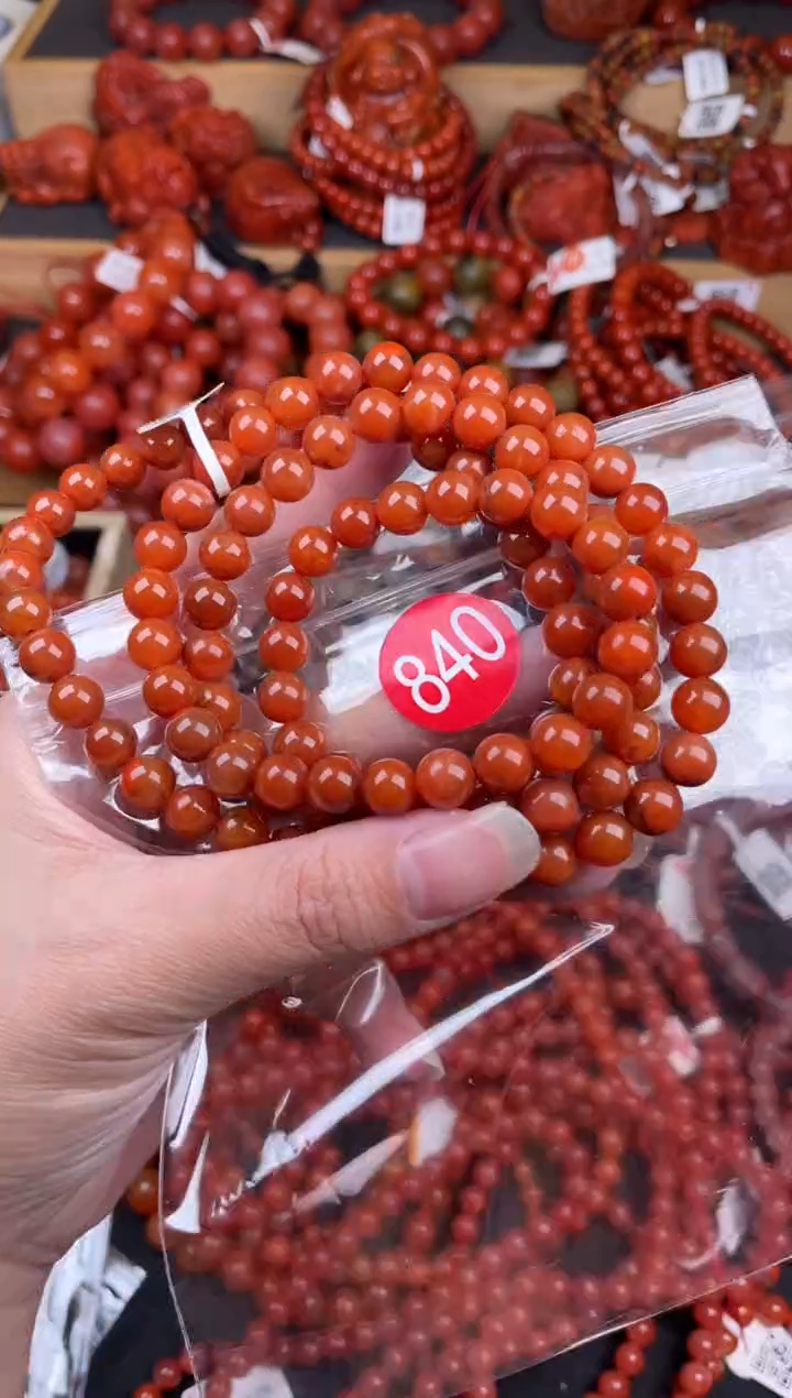 【闪购商品】南红玛瑙珠宝奇石未镶嵌840-7