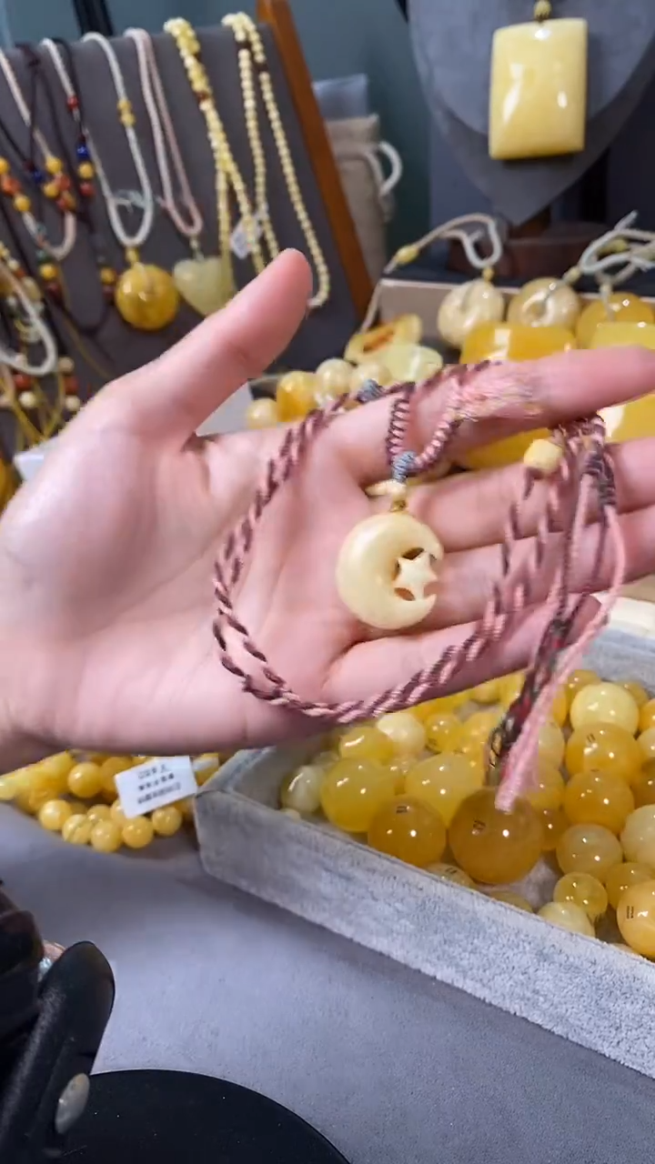 裸石琥珀未镶嵌星星月亮吊坠