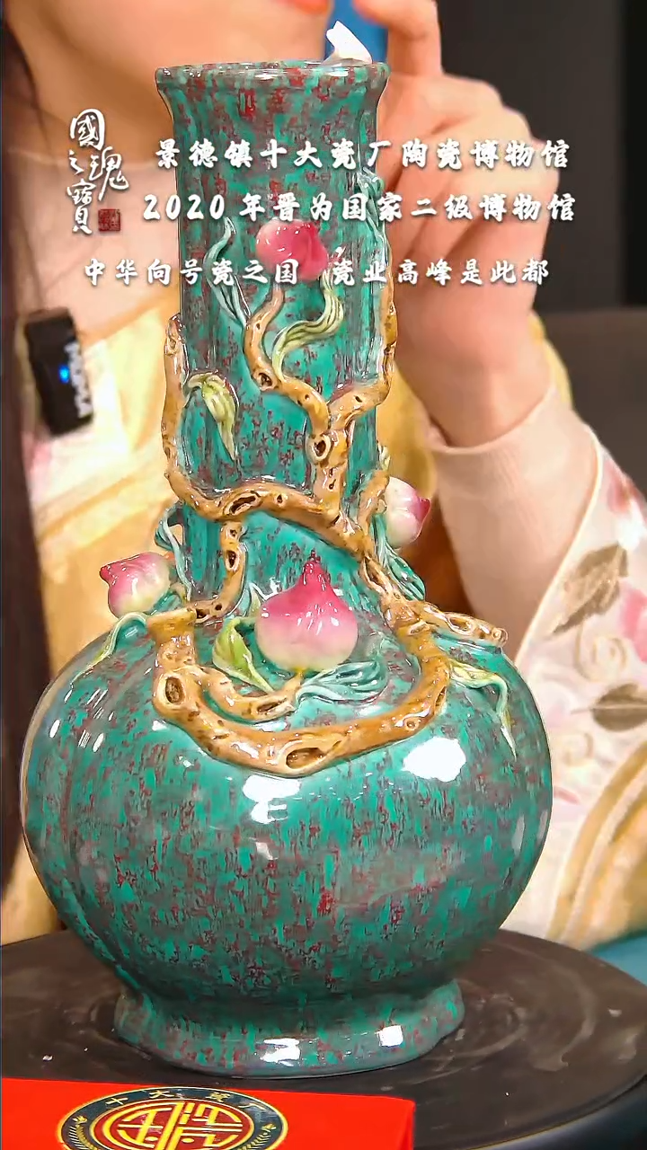 【闪购商品】瓷片十大瓷厂      流水69