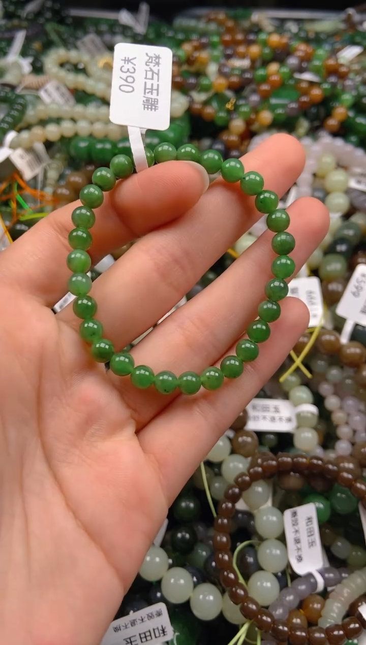 和田玉未镶嵌颈饰1