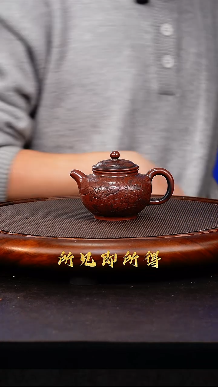 茶壶紫砂S宜兴原矿紫砂