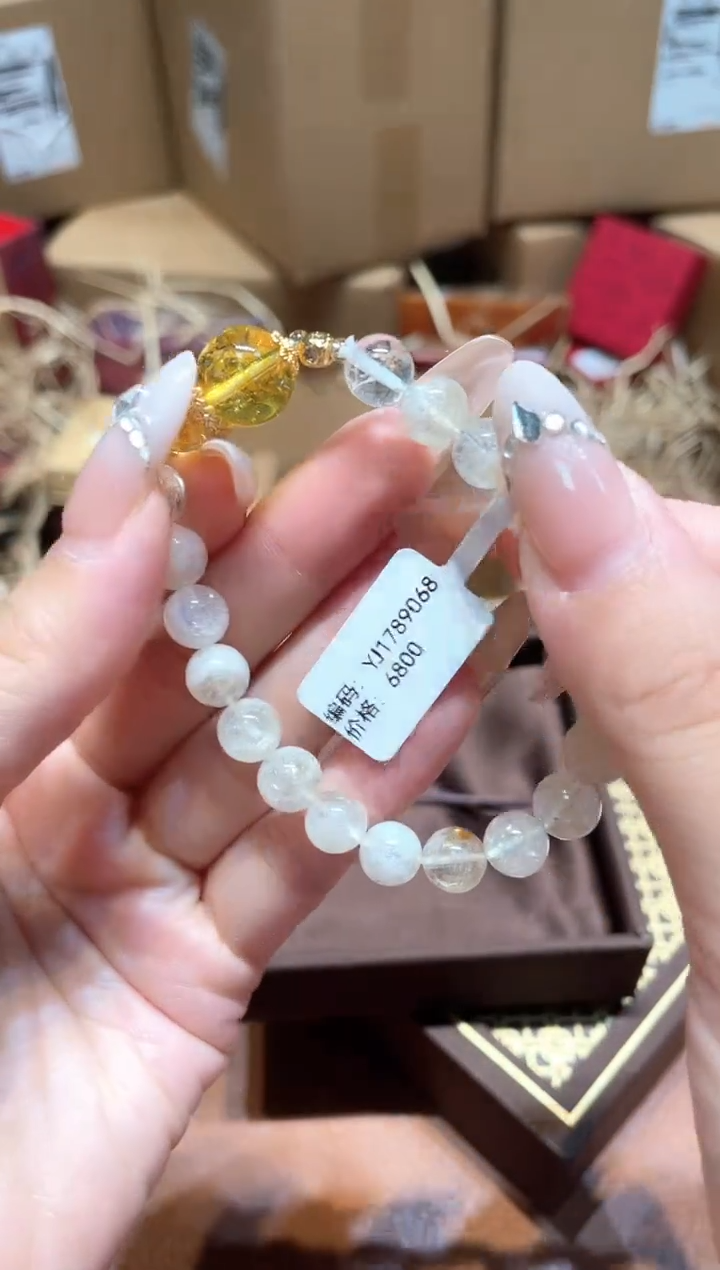 仓库撤柜闪购链接（多样性发其一）￥