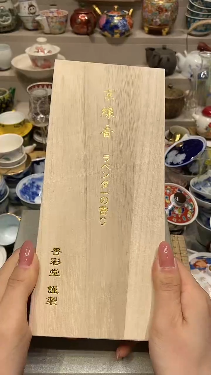 瓷片系统自动截取直播间实时画面