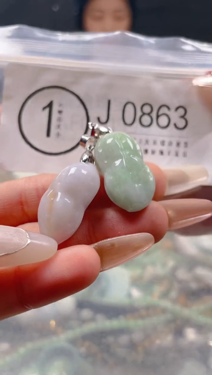 【闪购商品】翡翠颈饰未镶嵌/J/翡翠A货一图一物