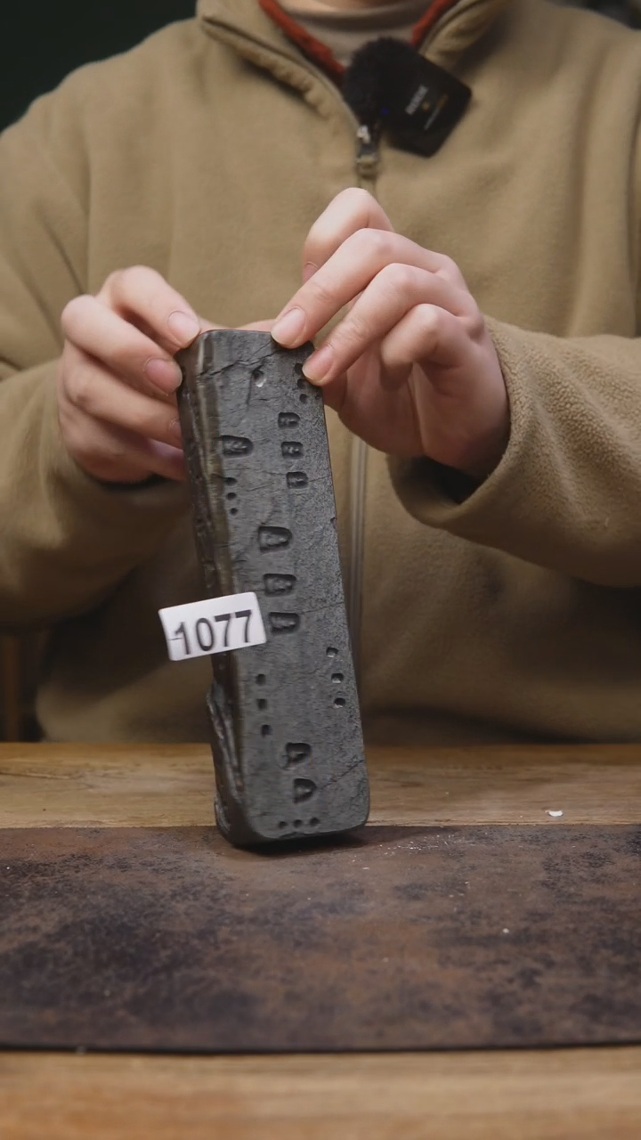 【闪购商品】歙砚香插佛窟福利1077