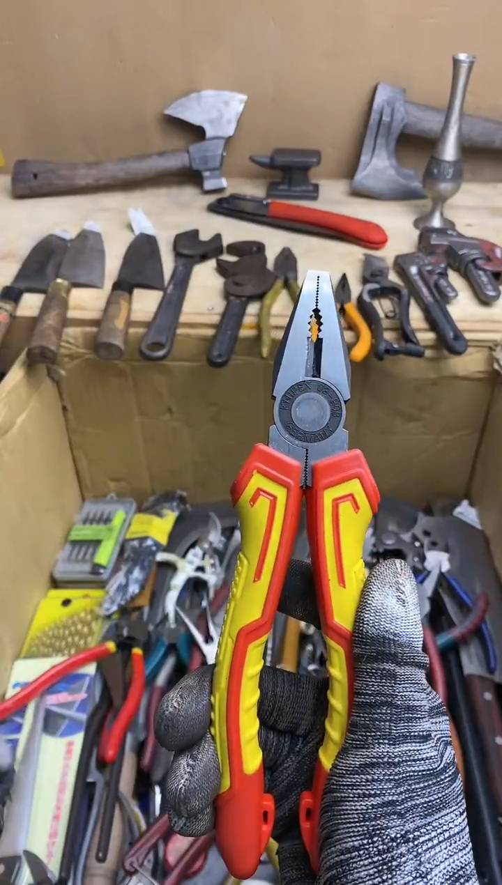 面**海 五金园艺工具厨具专属闪购链接