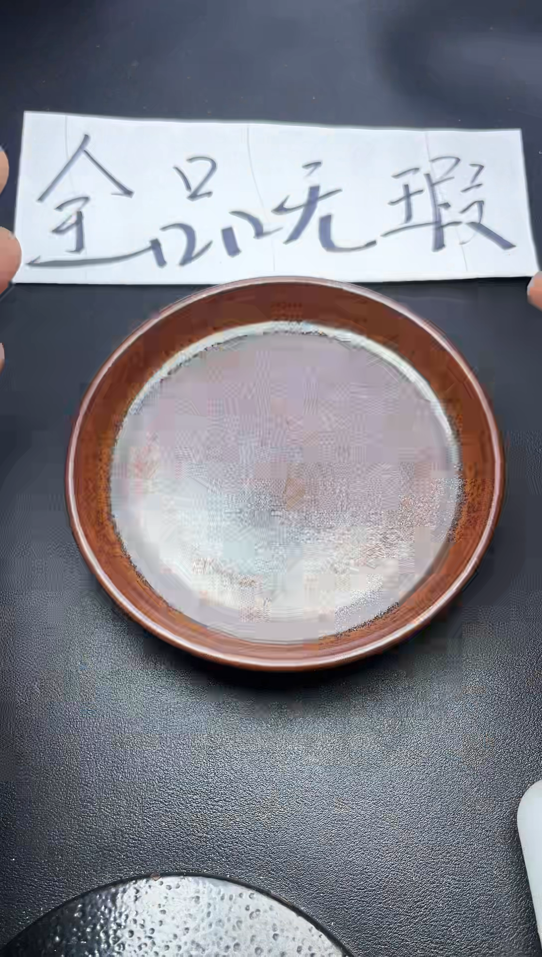 【闪购商品】茶盏289叶紫建盏叶紫