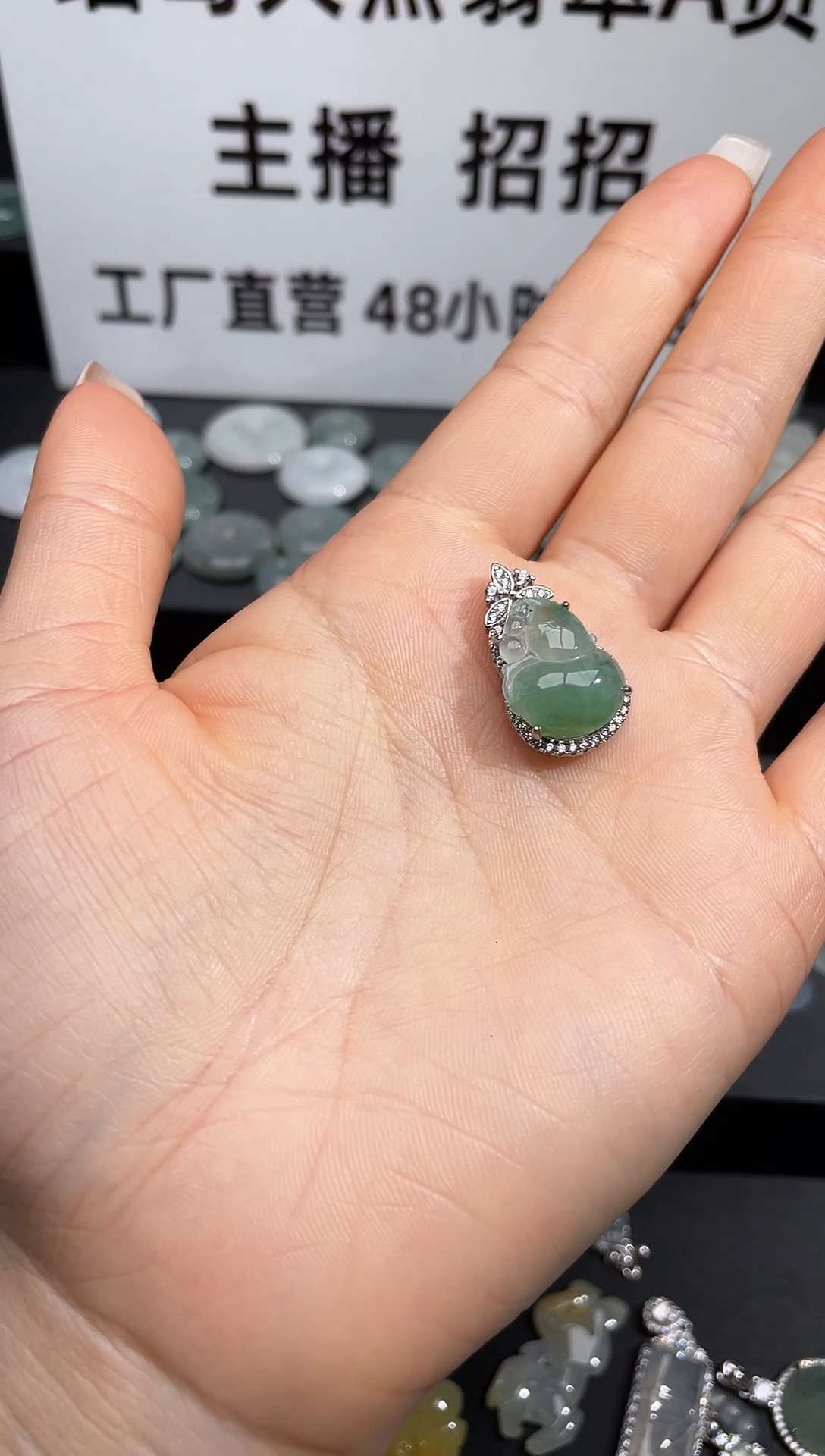 银S925镶嵌裸石翡翠.