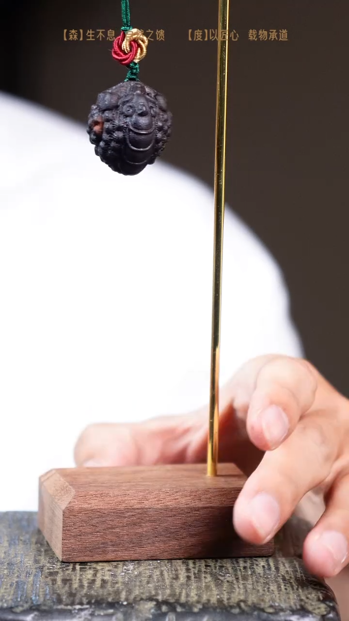 降真香手串/手链SG050