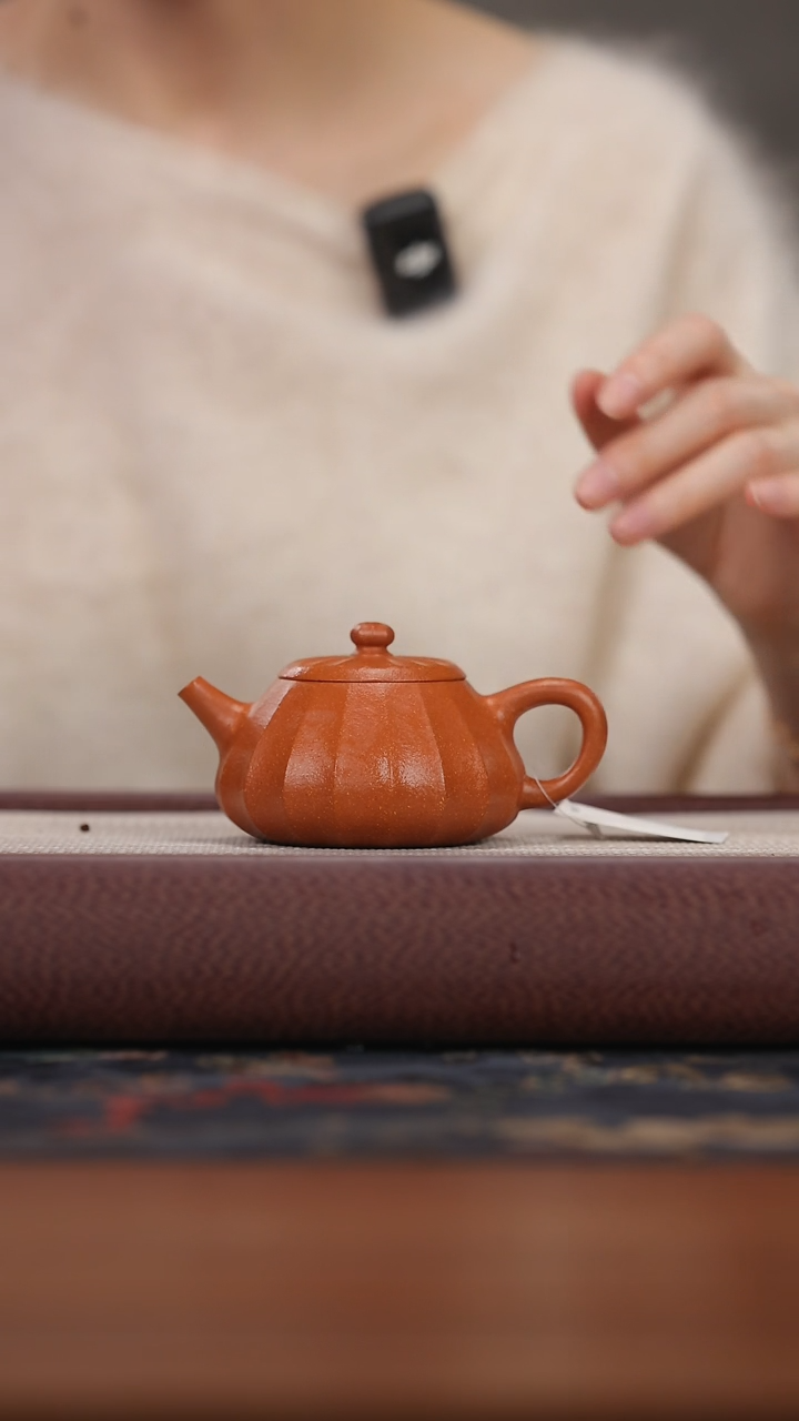 【闪购商品】紫砂茶壶合莲 冷黄金 160cc