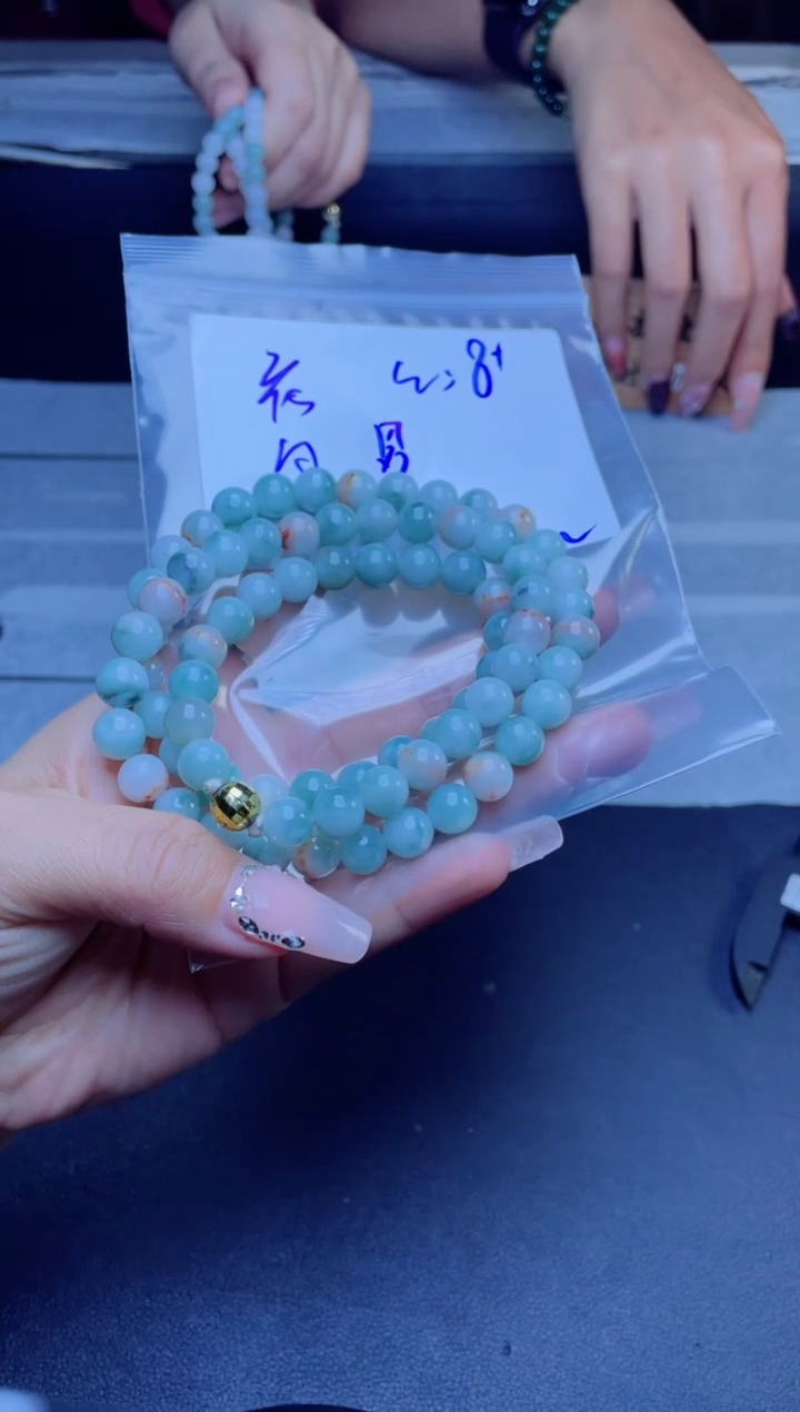 【闪购商品】定制翡翠未镶嵌珠串