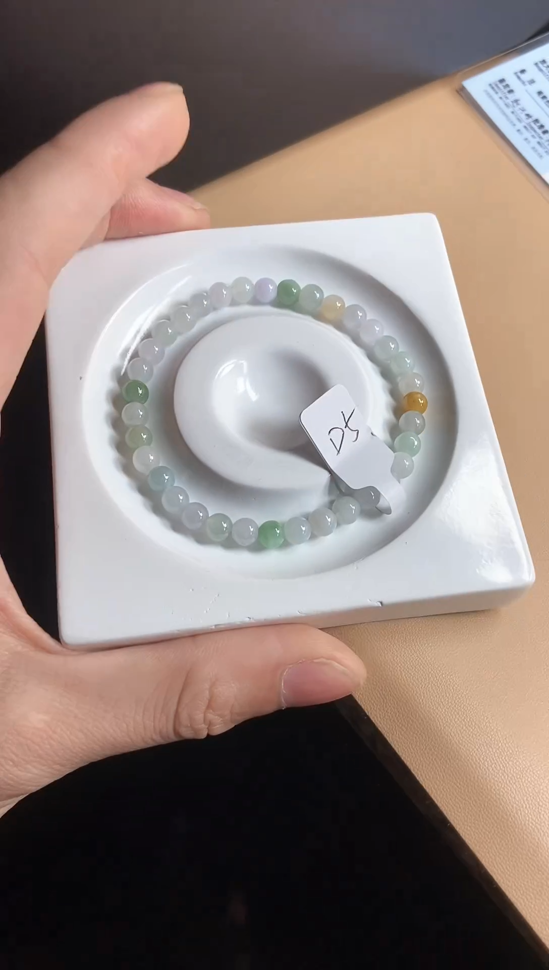 【闪购商品】翡翠手串未镶嵌天然翡翠A货手串D5