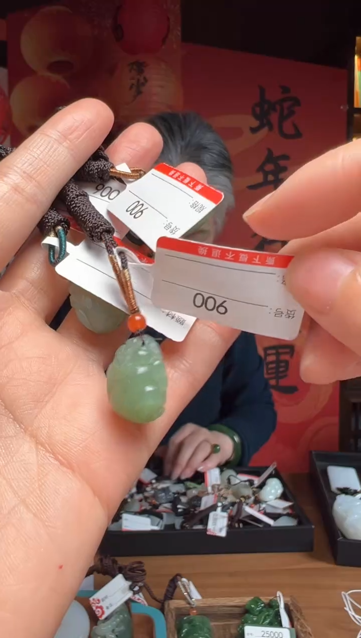 【闪购商品】和田玉吊坠未镶嵌多样性发货其中一件