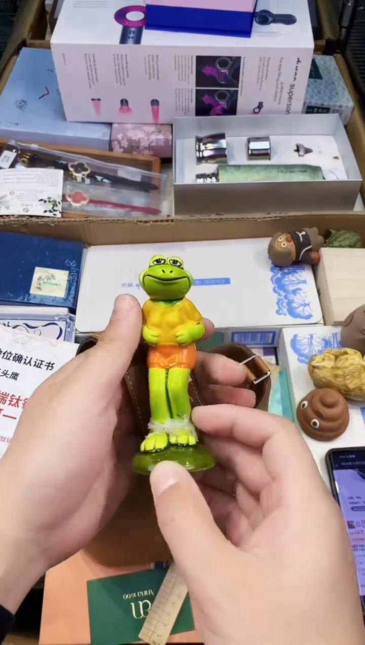 【闪购商品】瓷片都是我的大宝贝儿瓷器.菜篮子