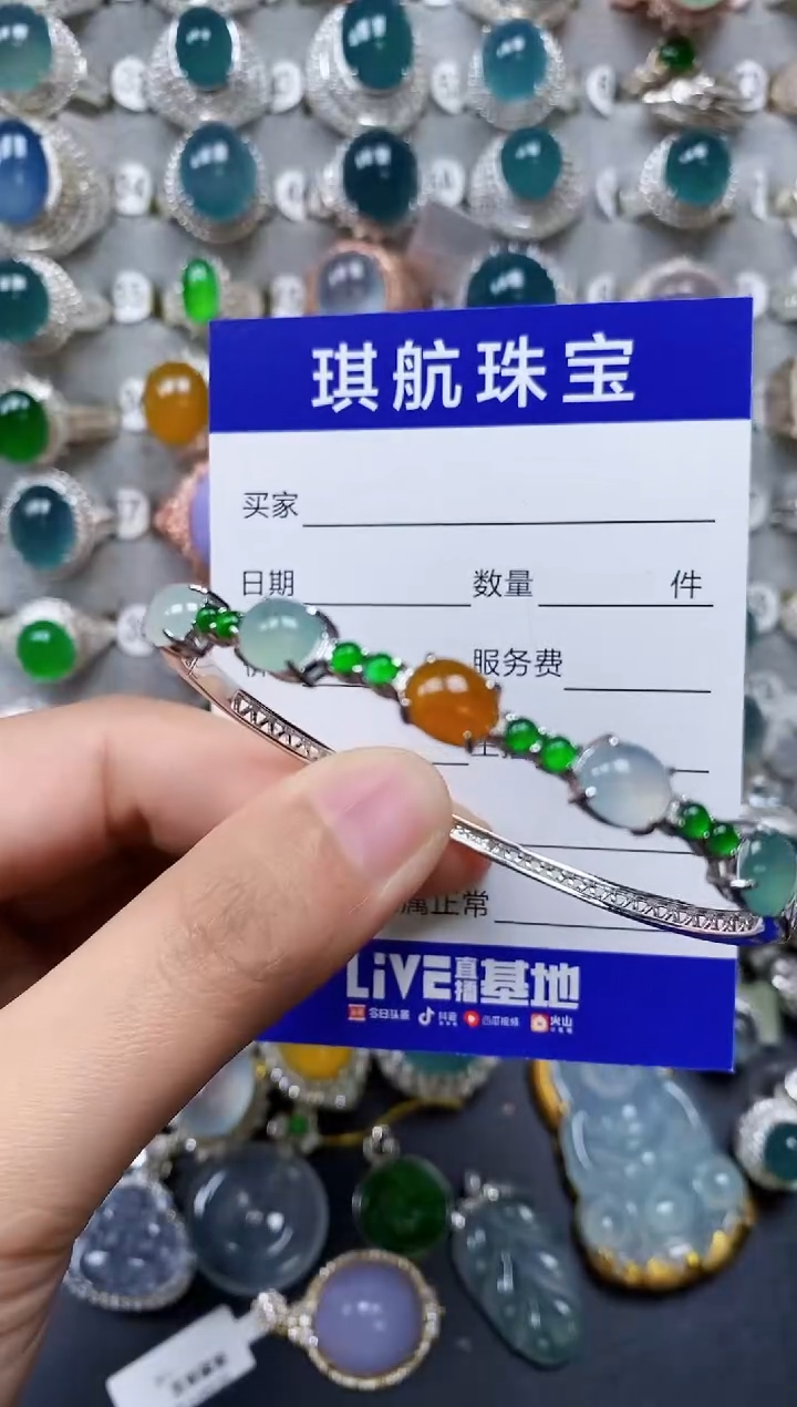 【闪购商品】翡翠手镯银S925镶嵌0474