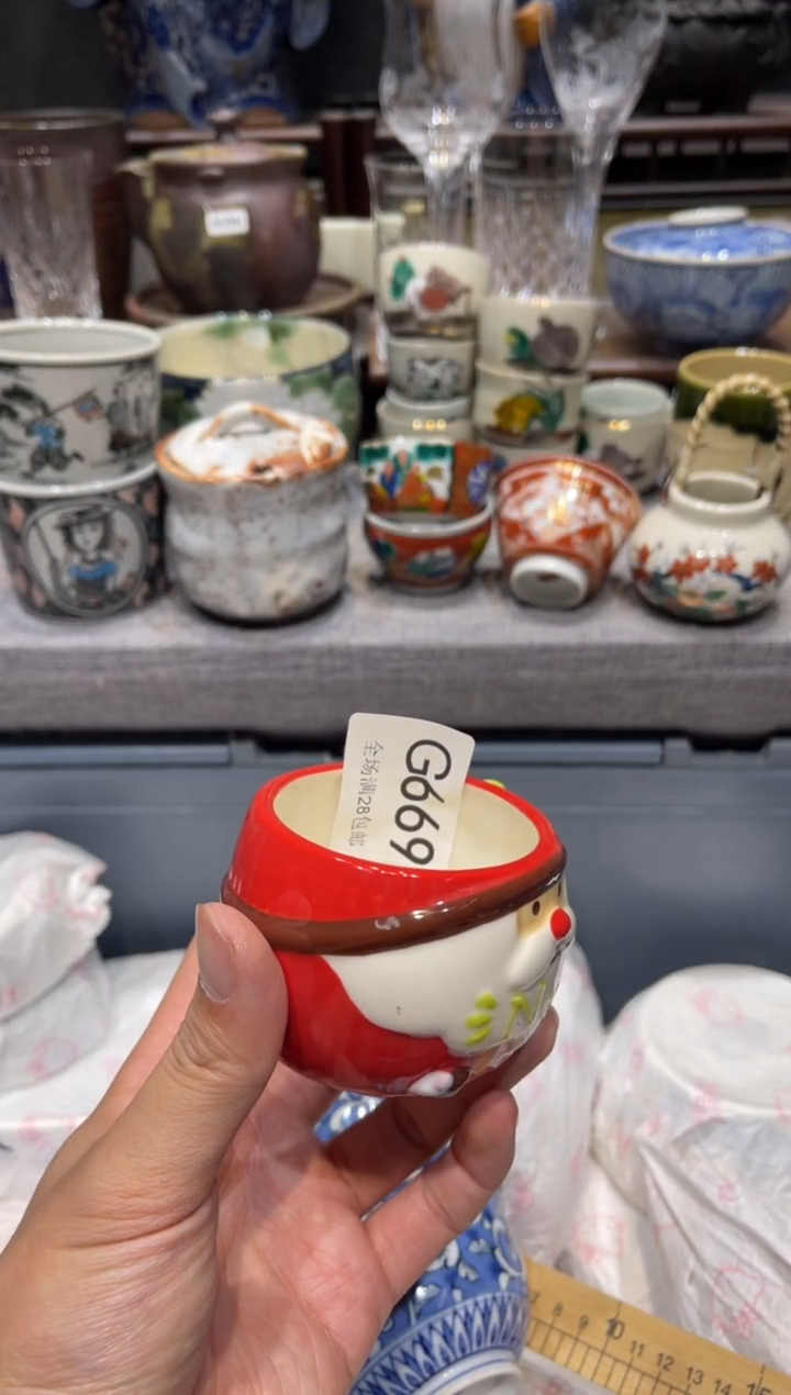 瓷片去*顶 闪购商品专用链接