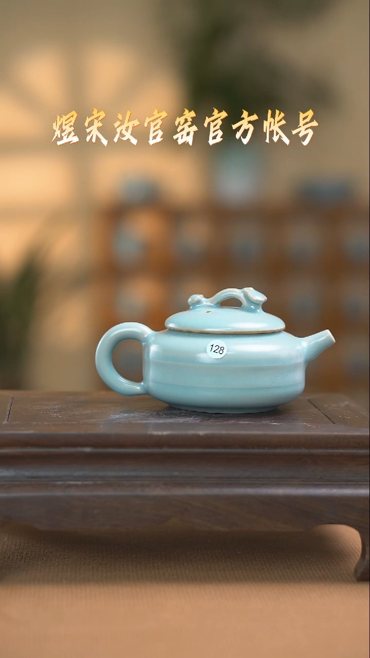 【闪购商品】碗壶一级...............