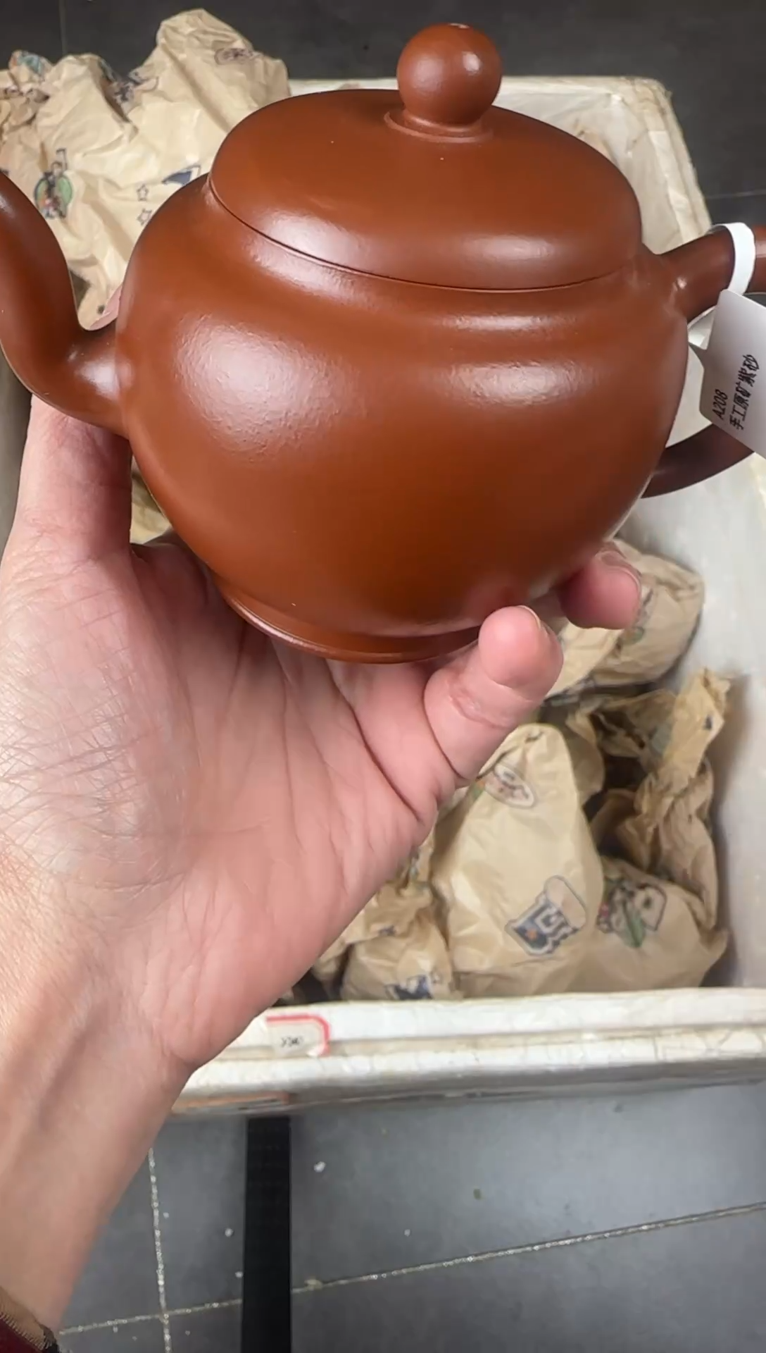 【闪购商品】紫砂茶壶宜兴原矿紫砂壶