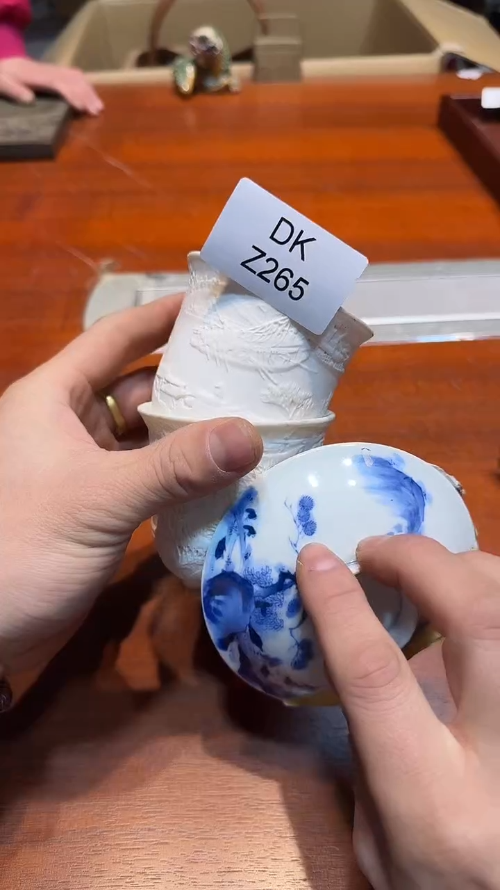 瓷片琦*哈哈哈哈l两个265