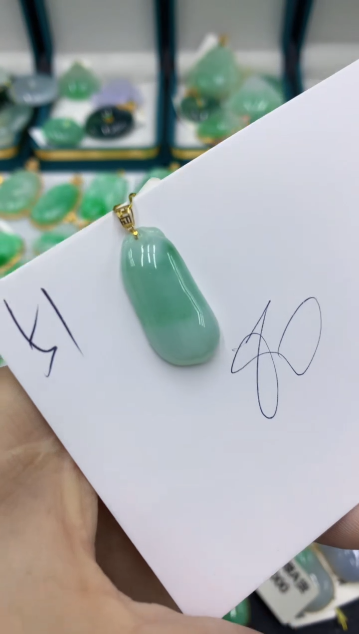 【闪购商品】翡翠颈饰18K金镶嵌号链接11111