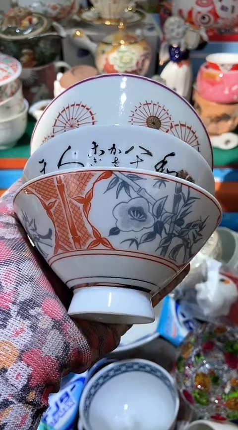 【闪购商品】瓷片111111111111111