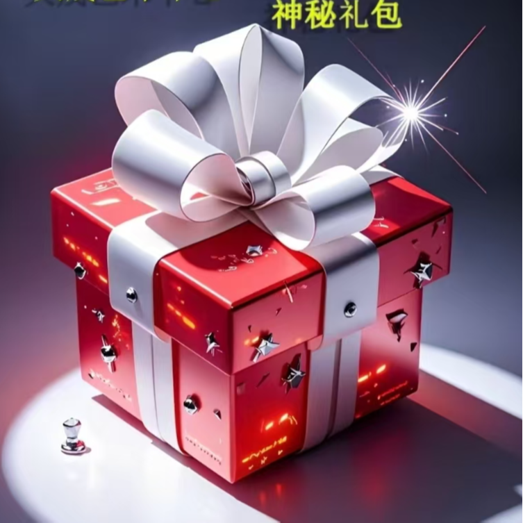 手绘书法一幅-大茂艺术