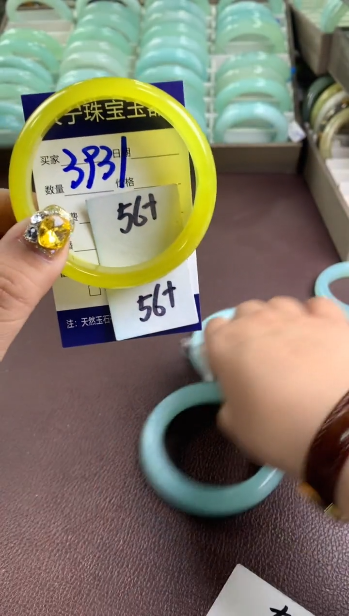 【闪购商品】蛇纹石玉手镯未镶嵌3931