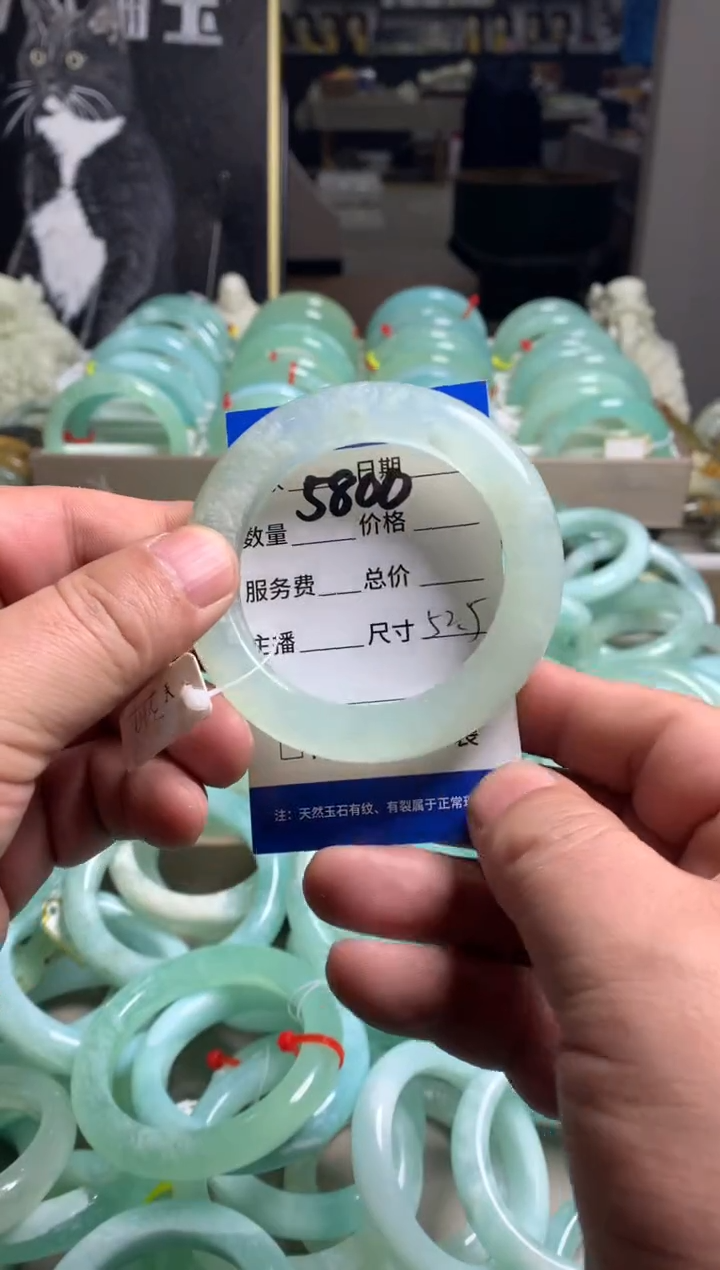 【闪购商品】蛇纹石玉手镯未镶嵌5800