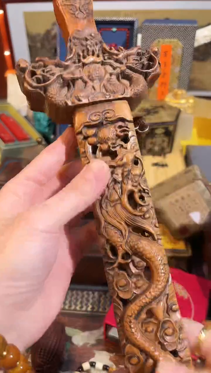 【闪购商品】木35咚咚咚咚咚咚咚咚