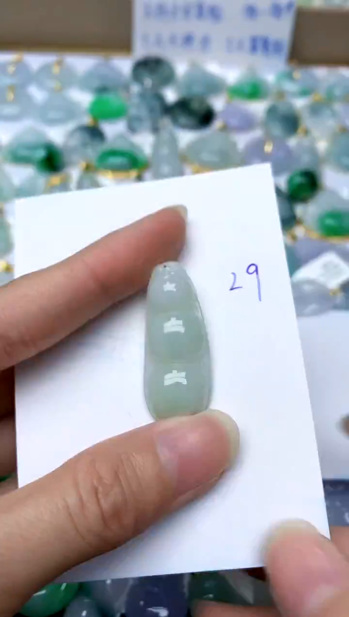 【闪购商品】翡翠颈饰未镶嵌29天然A货翡翠