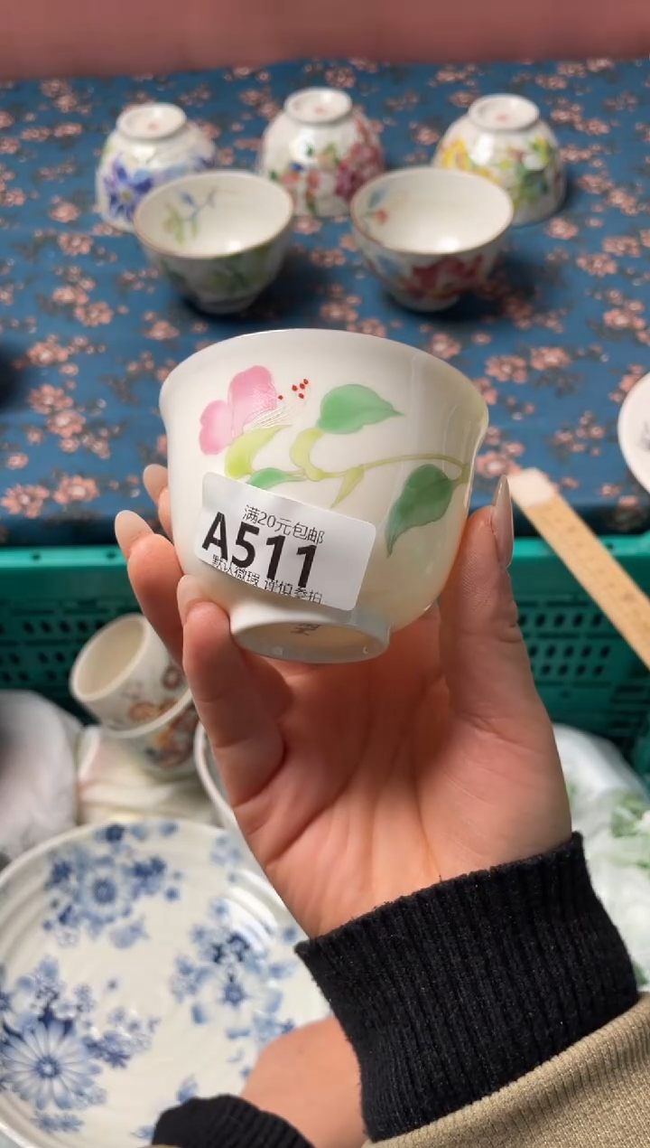 瓷片千*阁瓷器瓷器A511