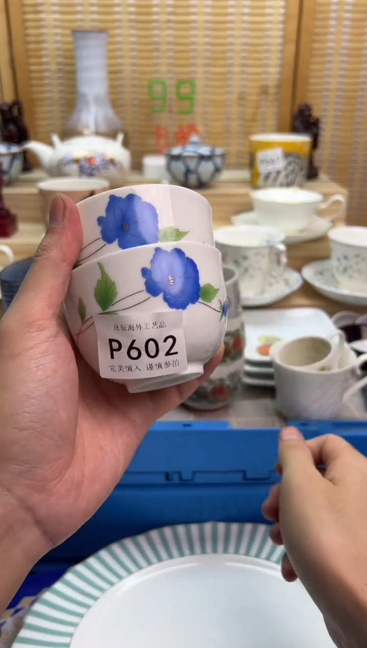 瓷片佐**具602pppppppppppp