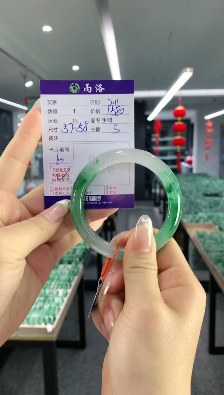 【闪购商品】石英质玉手镯未镶嵌手镯