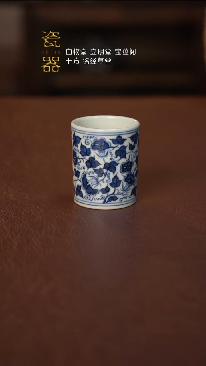 【闪购商品】景德镇高端瓷器！！！