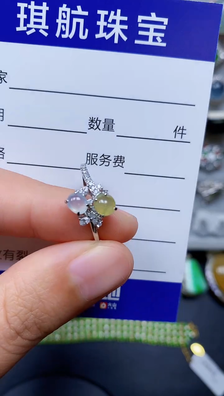 【闪购商品】翡翠戒指银S925镶嵌0035