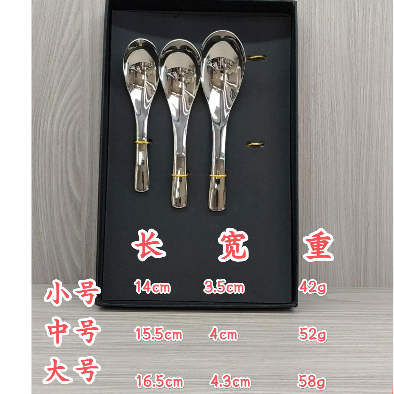 【三支装】316不锈钢伯爵勺加厚吃饭喝汤短柄汤勺调羹勺不锈钢勺子