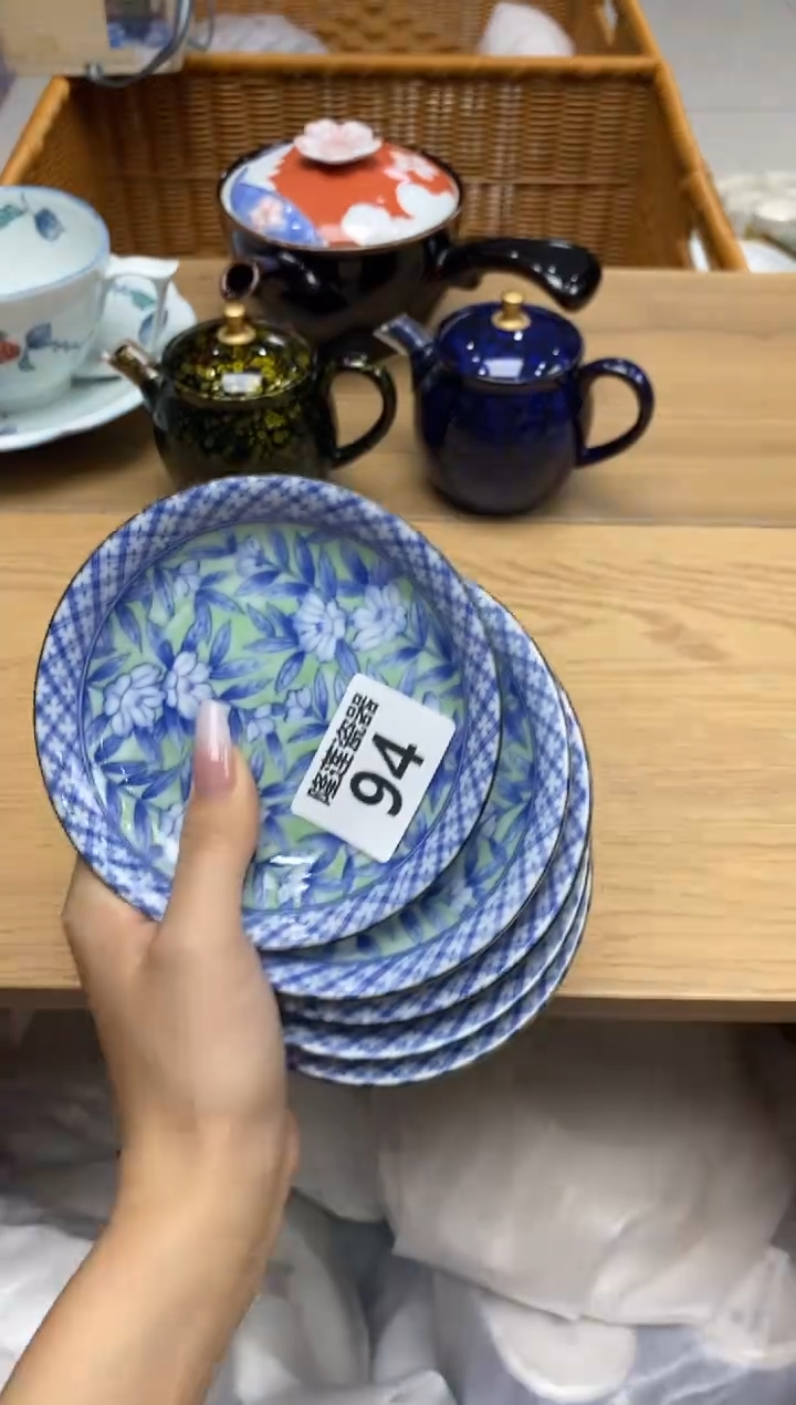 瓷片科*隆莲全球选好物精选