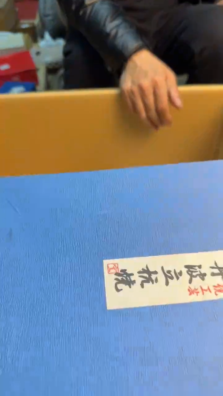 【闪购商品】茶盏88888888  442