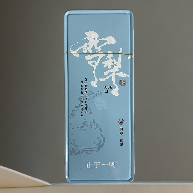 【止于一心】雪梨 铁盒 品鉴（fl3）