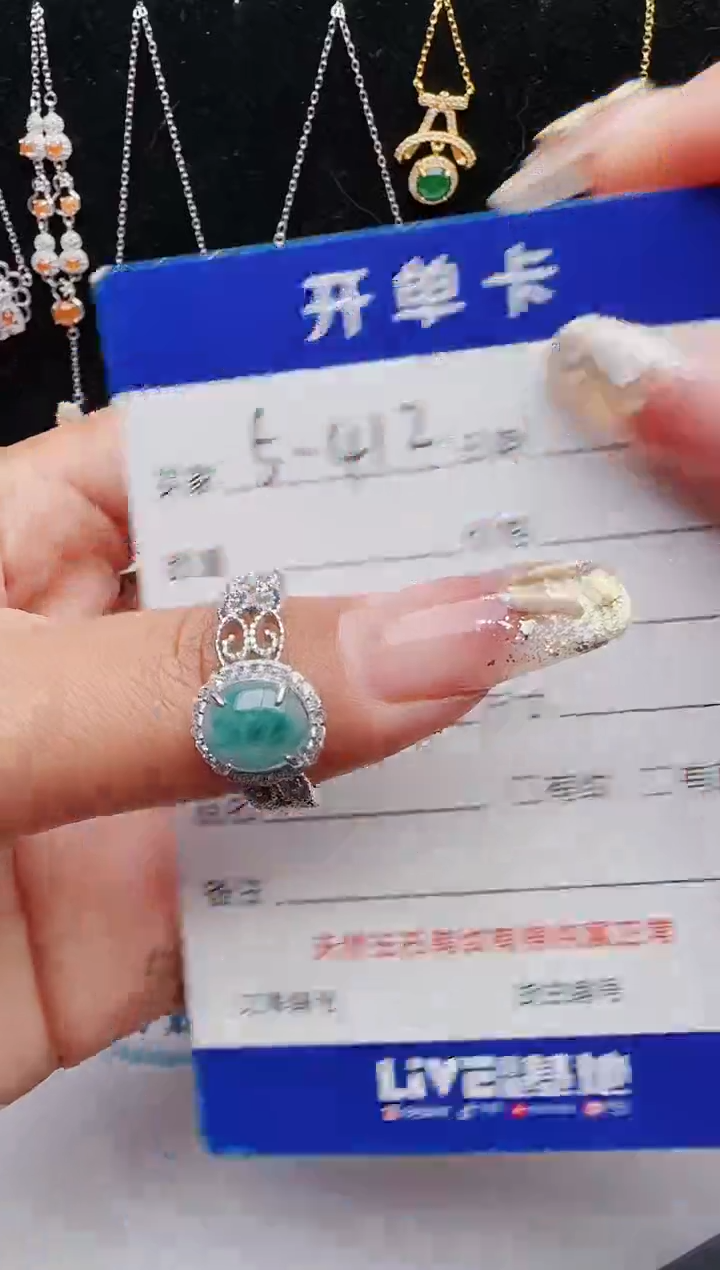 【闪购商品】翡翠戒指银S925镶嵌12131231111