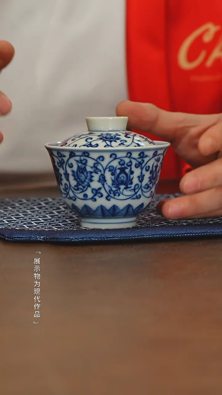 【闪购商品】瓷圈富贵推荐好物@@zjf294