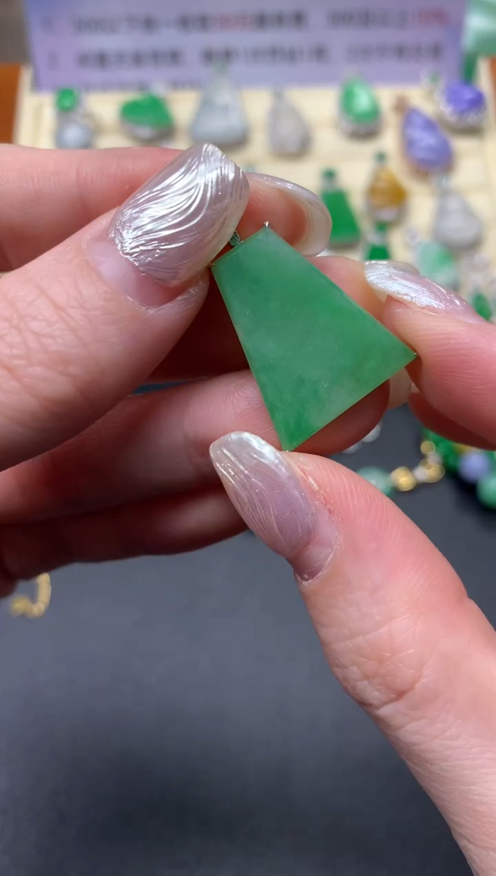 【闪购商品】翡翠吊坠(不含链)18K金镶嵌吊坠|2380+238