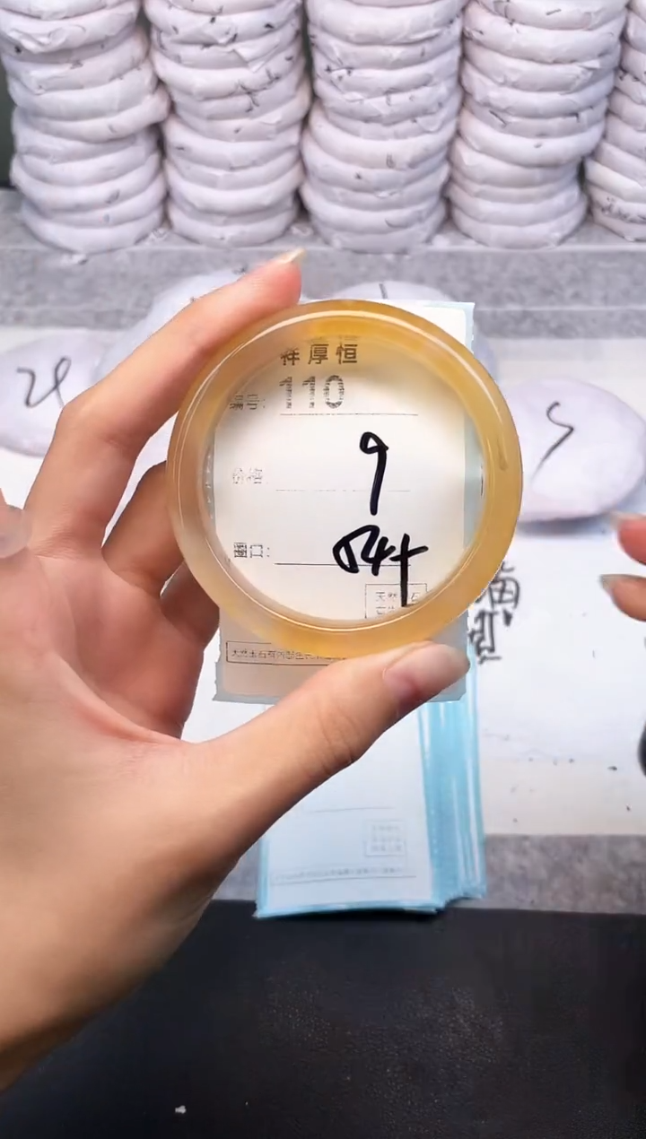 玛瑙/玉髓手镯未镶嵌110